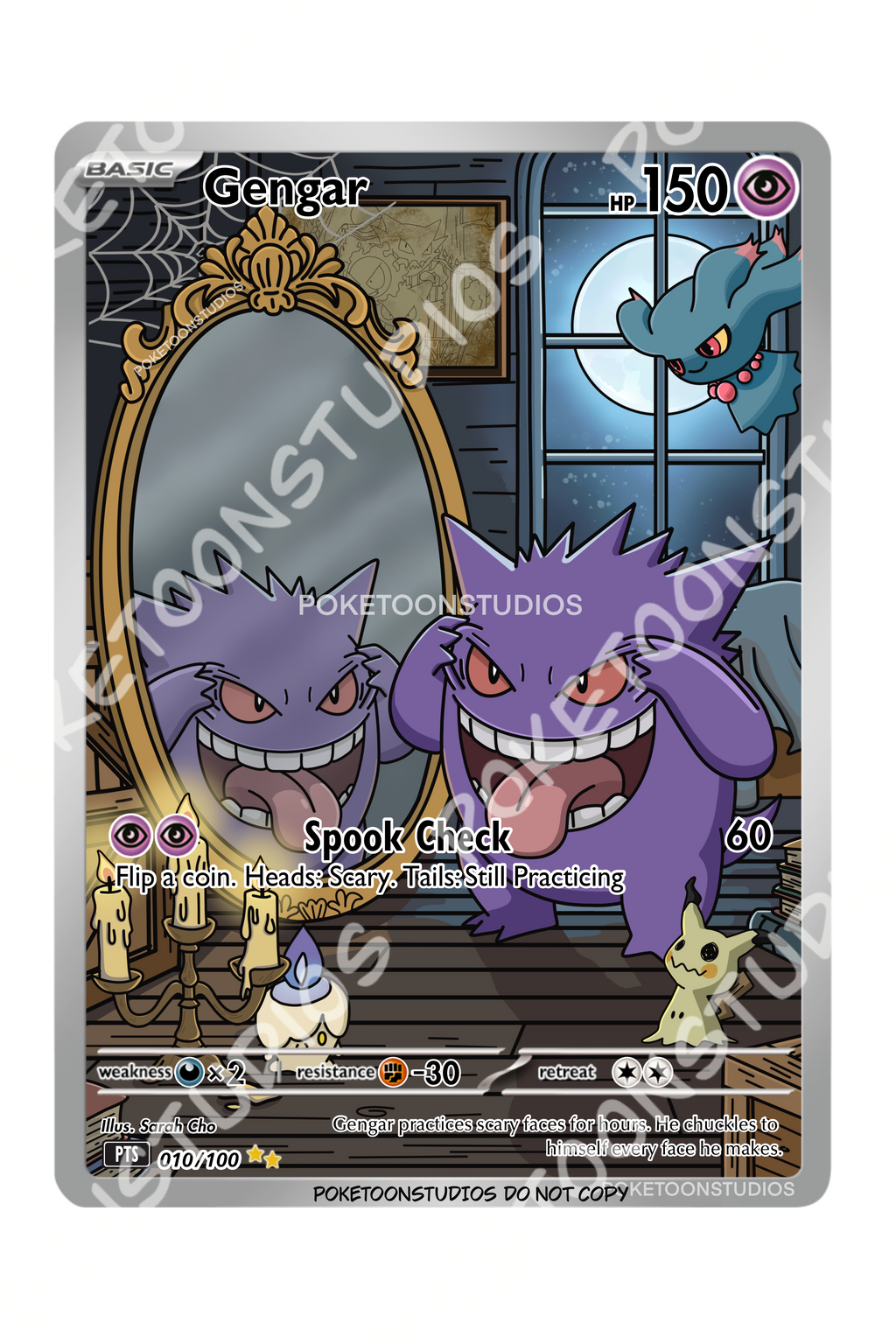Gengar - Custom Illustration Rare 010/100