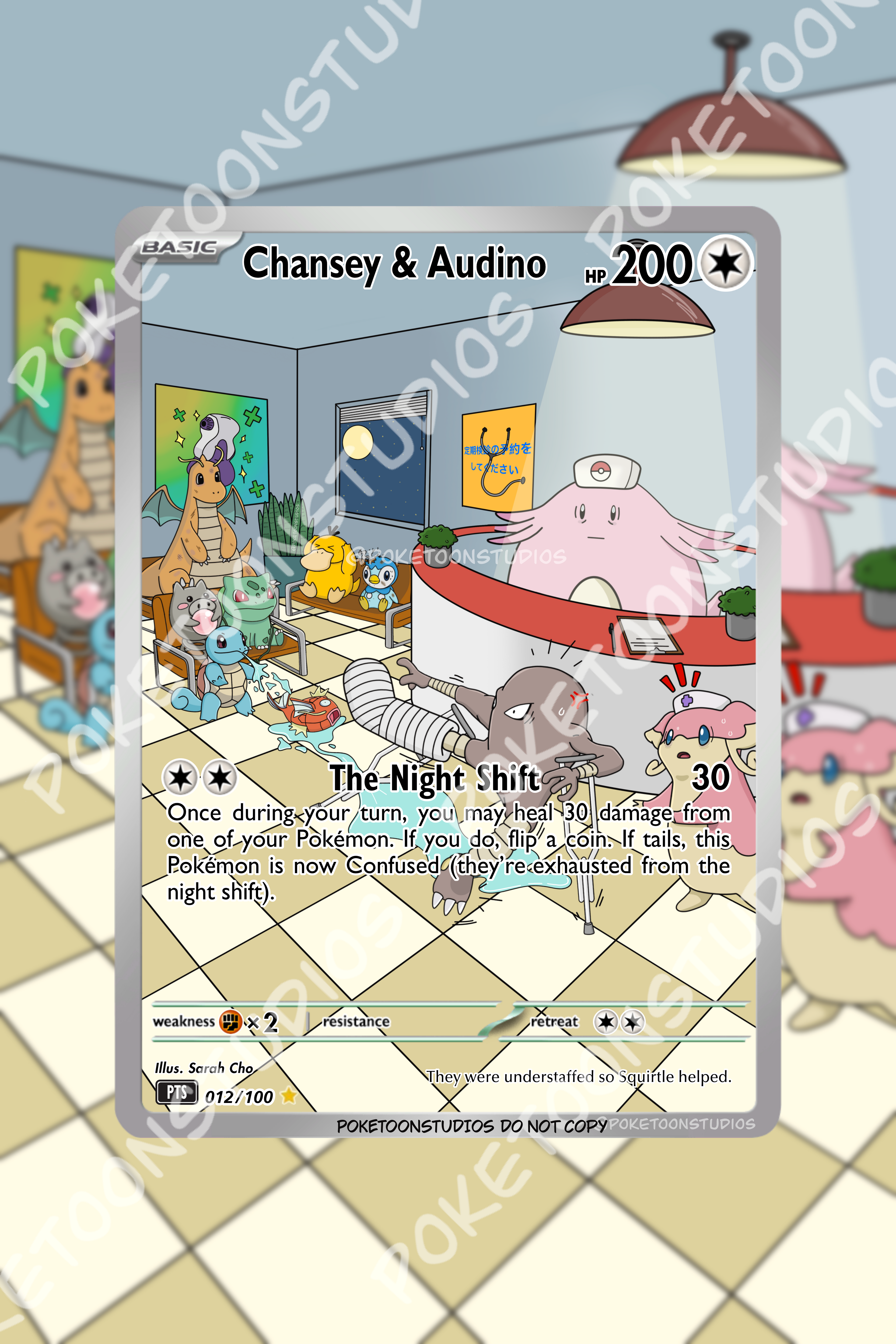 Chansey & Audino - Custom Illustration Rare 012/100