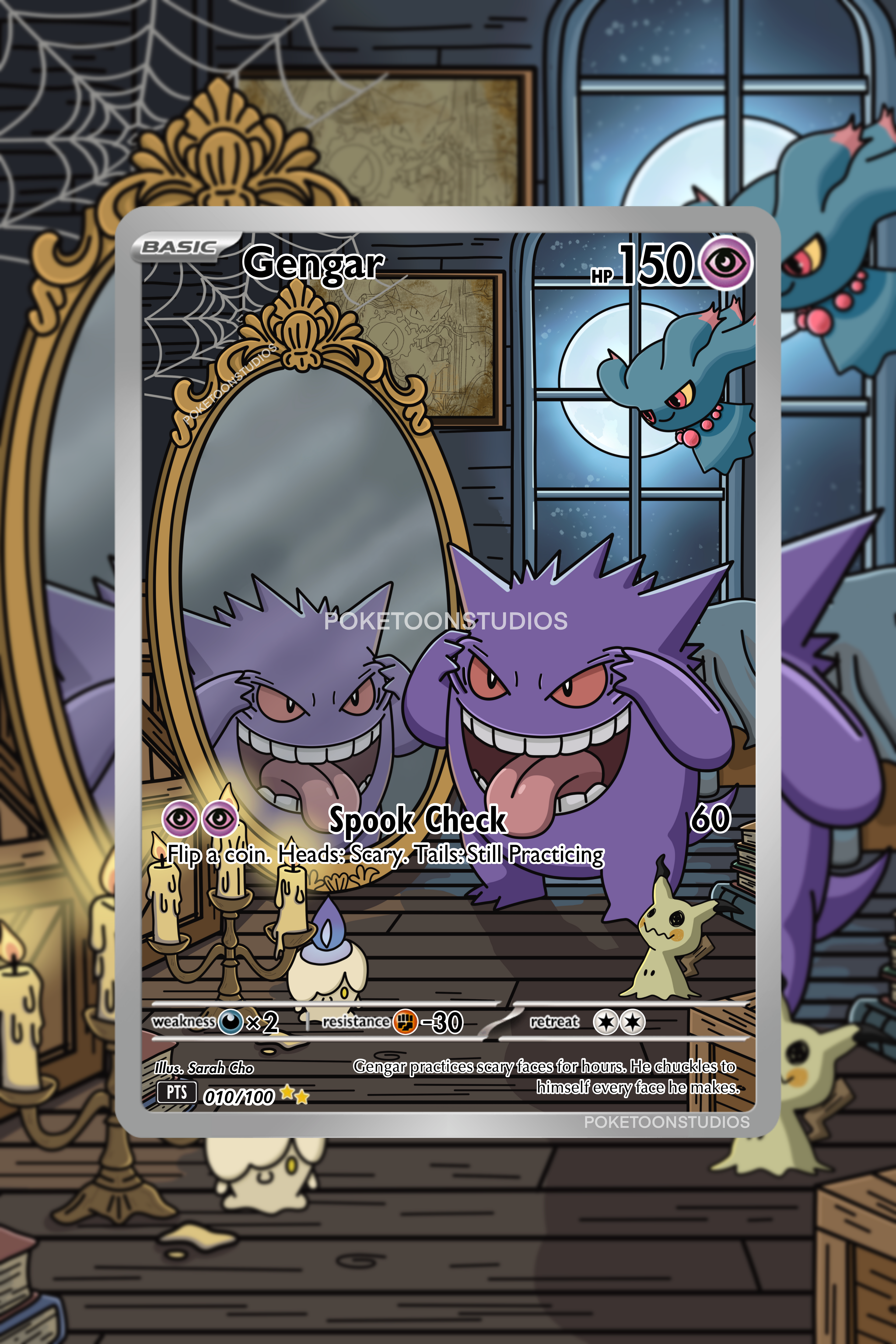 Gengar - Custom Illustration Rare 010/100